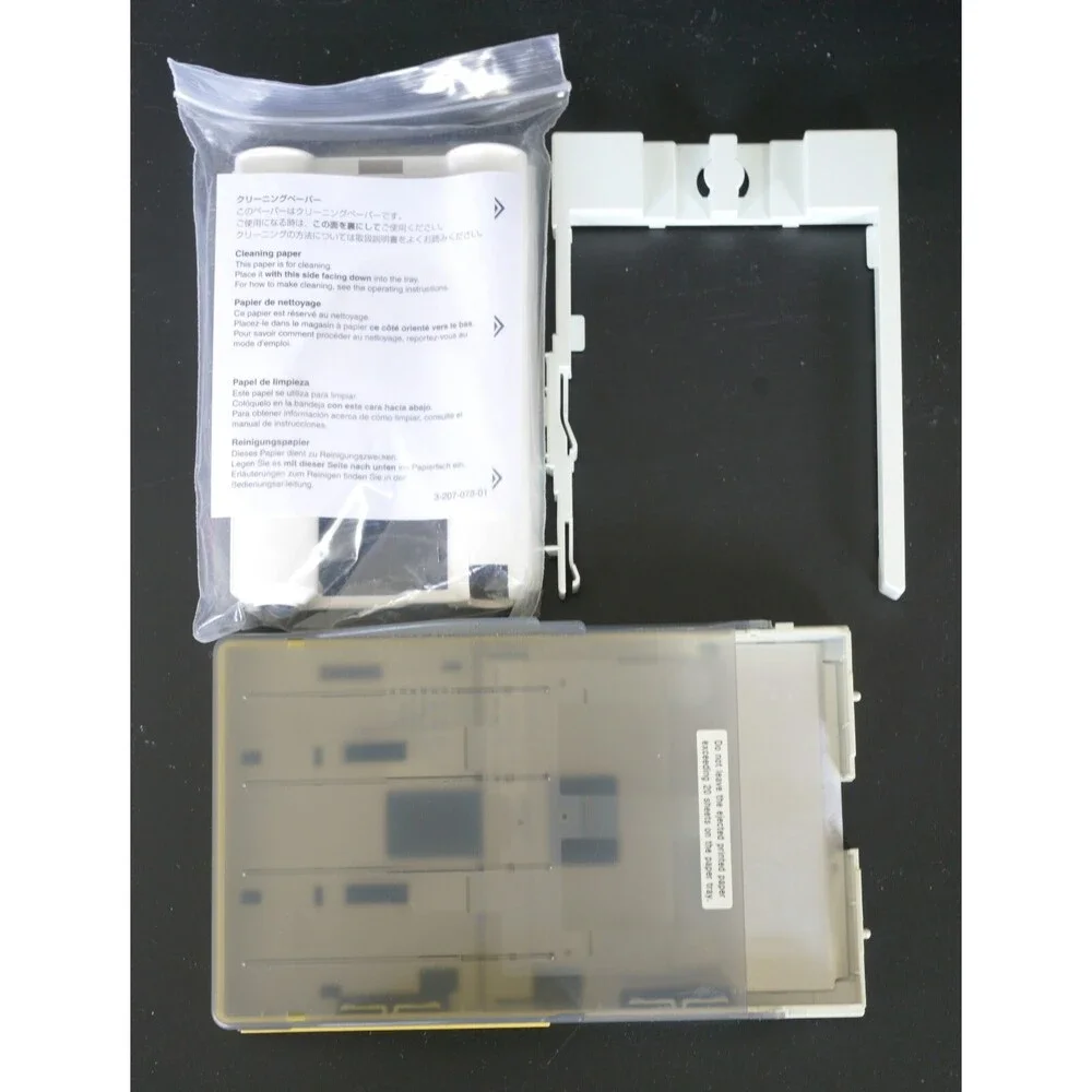 Sony DPP-EX7 Digital Photo Thermal Printer, All Manuals & Accessories, And Paper